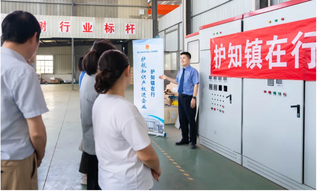 QQ20260918-145832.jpg
