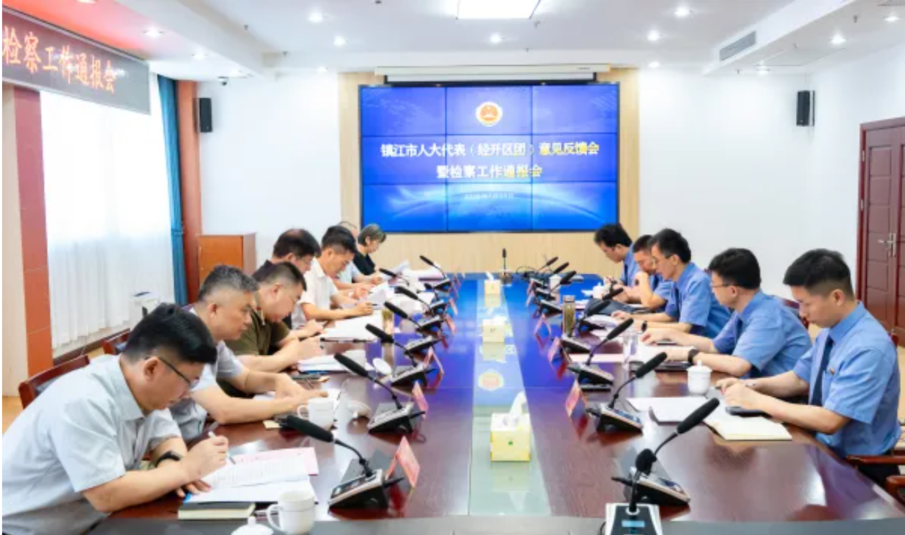 QQ20260918-150015.jpg