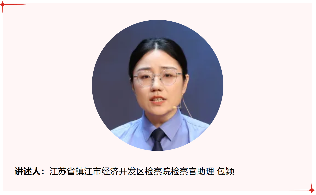 QQ20261021-162256.jpg