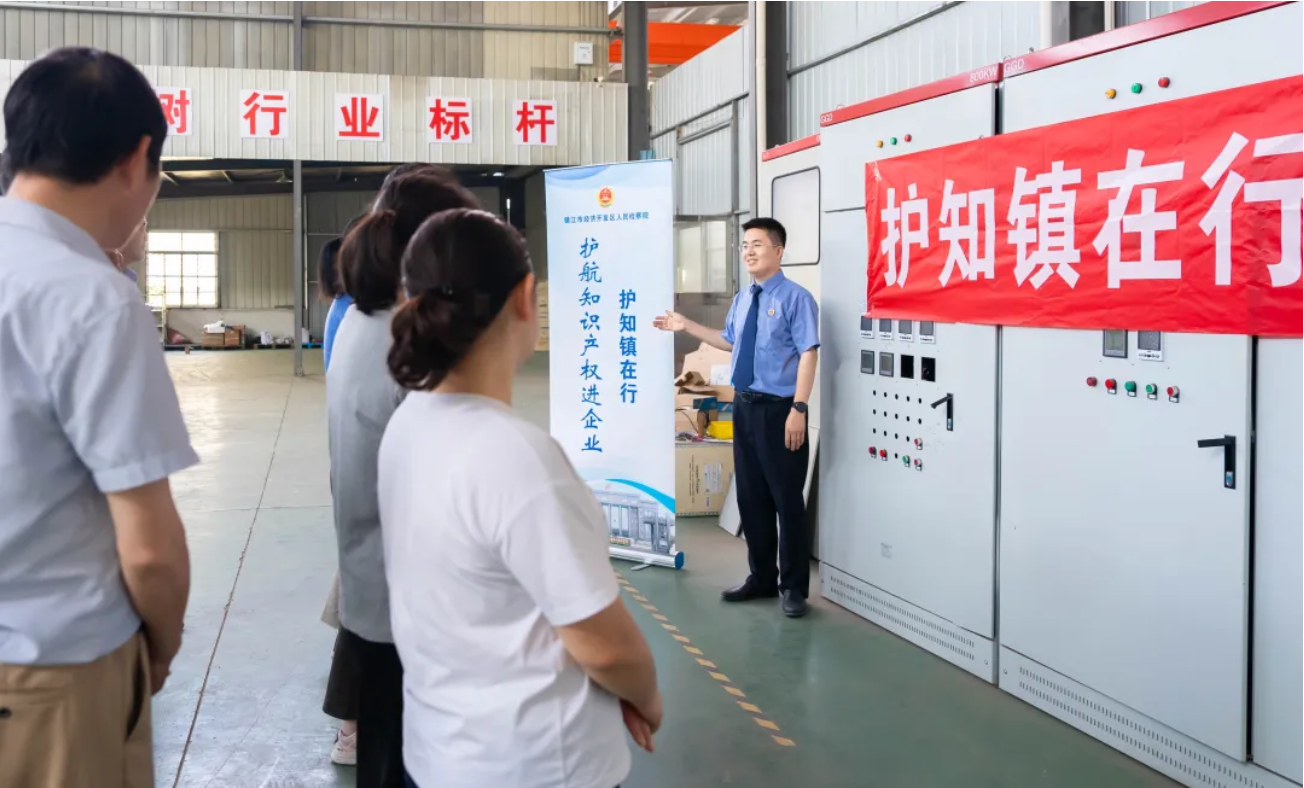QQ20260629-094351.jpg